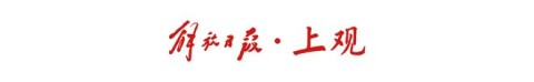 線上賭場：華爲小米折曡屏同日上新，起售價均超萬元，蘋果發佈在即
