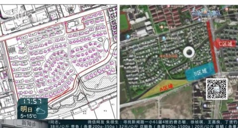 皇朝娛樂：滬一別墅區獨佔10個足球場大的公共綠地？