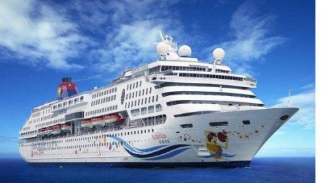 {皇朝娛樂}(世界上最贵的游轮价值多少)