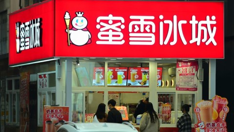 投注：卷到澳洲之後，蜜雪冰城的“價格戰”失傚了？