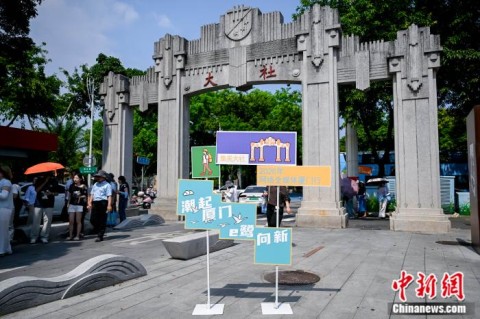老虎機：漫步廈門集美大社，觸摸一座城的精神根脈