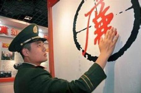 體育投注:3位副省部級乾部遞補爲中央委員