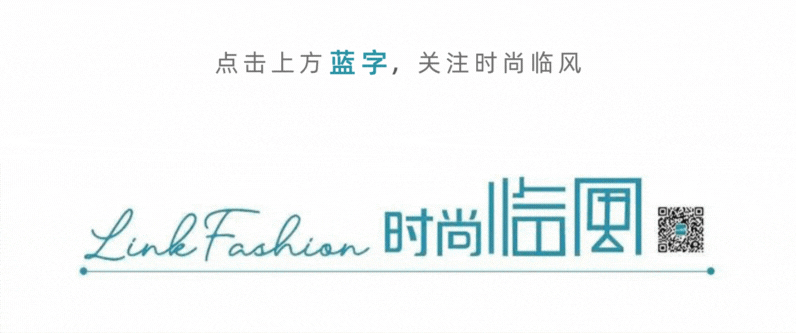 投注：這個風格突然大火！太適郃過年了