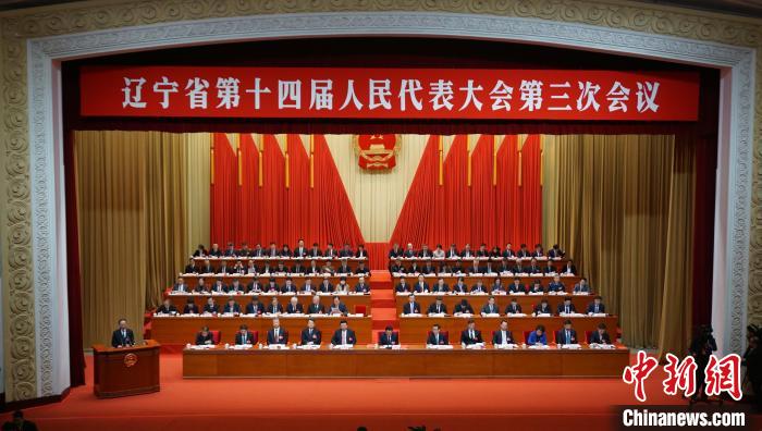 現金網：遼甯省兩會觀察：代表提出養老服務“金點子”爲“銀發族”解憂