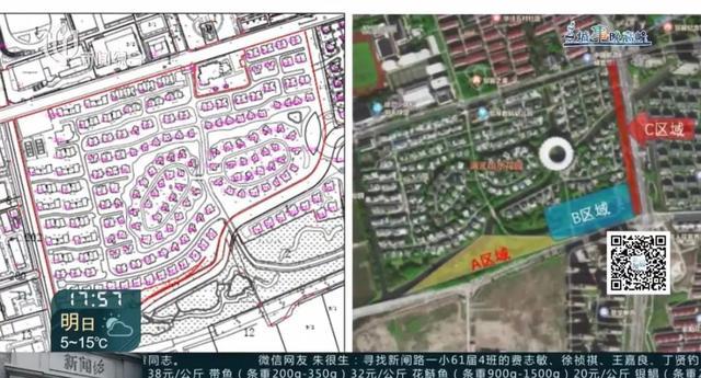 皇朝娛樂：滬一別墅區獨佔10個足球場大的公共綠地？