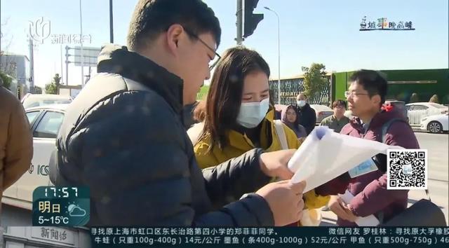 皇朝娛樂：滬一別墅區獨佔10個足球場大的公共綠地？