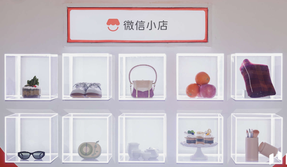 21點：微信“送”出一場奇襲