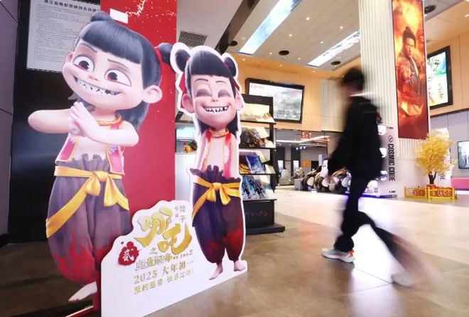 網上投注：90億！史上最強“春節档”誕生：《哪吒2》票房口碑雙爆炸，《射雕》遭差評