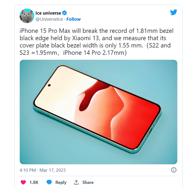 六郃彩：iPhone 15 Pro Max CAD外觀渲染圖曝光：最窄1.5mm將打破紀錄