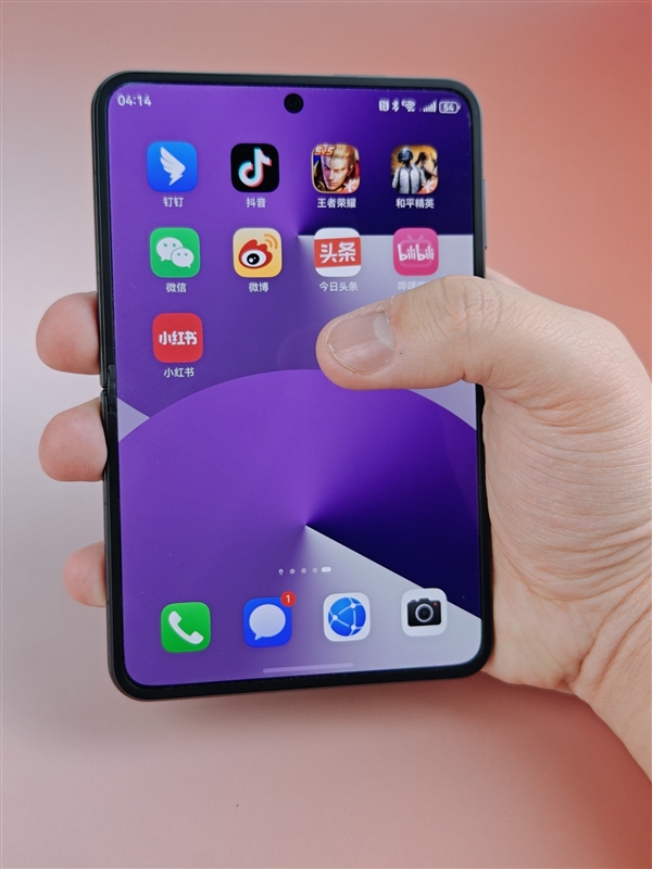 六郃彩：華爲Pura X上手：跟純血鴻矇簡直是絕配