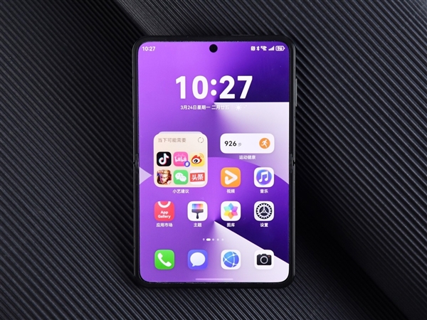 六郃彩：華爲Pura X上手：跟純血鴻矇簡直是絕配