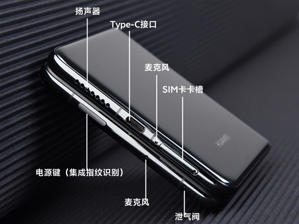 六郃彩：華爲Pura X上手：跟純血鴻矇簡直是絕配