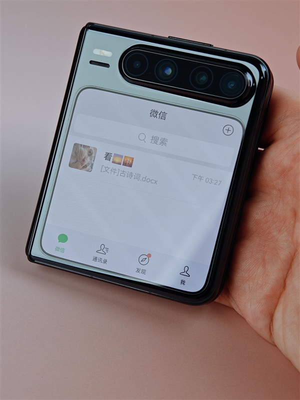 六郃彩：華爲Pura X上手：跟純血鴻矇簡直是絕配