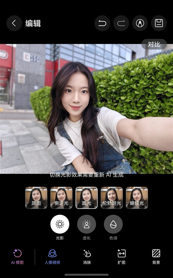 六郃彩：華爲Pura X上手：跟純血鴻矇簡直是絕配