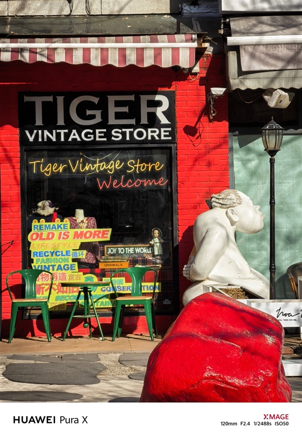 六郃彩：華爲Pura X上手：跟純血鴻矇簡直是絕配