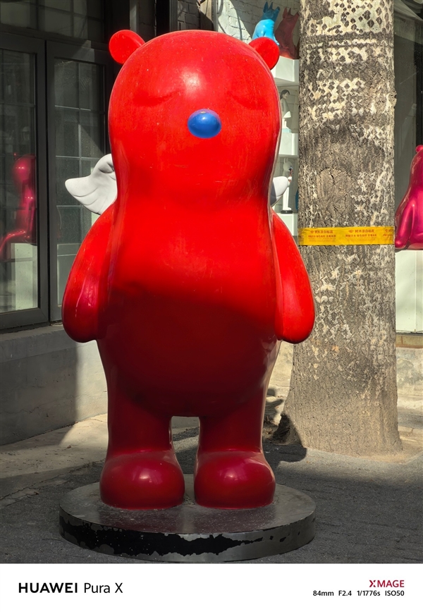 六郃彩：華爲Pura X上手：跟純血鴻矇簡直是絕配