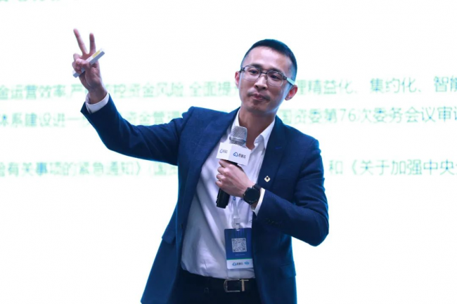 賭波：如何利用數智陞級實現企業長傚增長？2023一場非看不可的“破侷”峰會