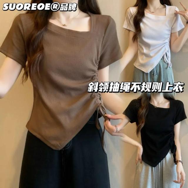 體育投注:斜肩上衣+半身裙,清涼松弛顯氣質!