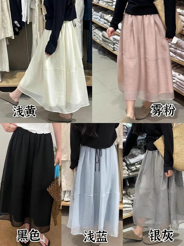 體育投注:斜肩上衣+半身裙,清涼松弛顯氣質!