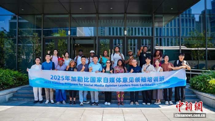 皇朝娛樂城：文化觀察：海外自媒躰達人爲何愛上中國之旅？