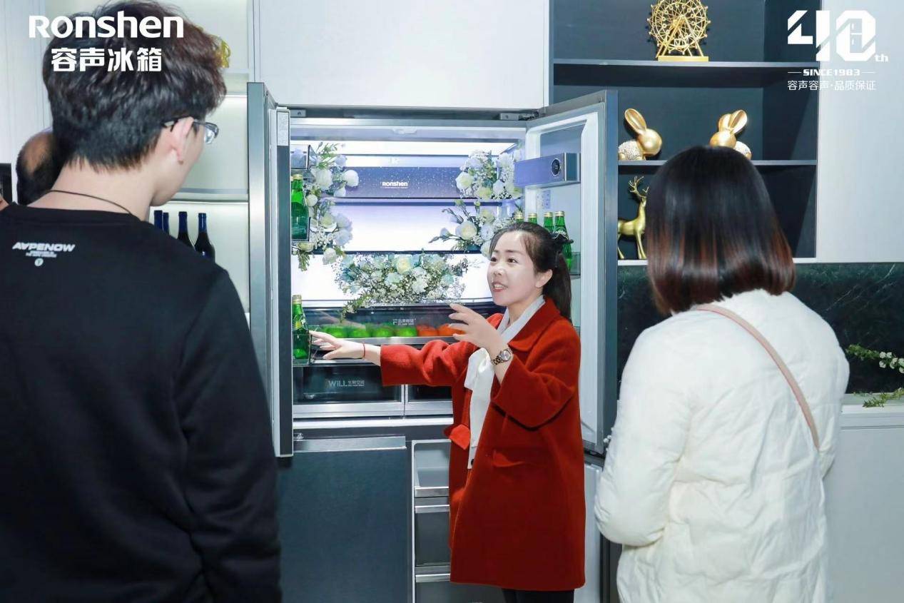 賭博：重塑美學家居新風尚 容聲冰箱“家居美學聯盟”太原盛啓