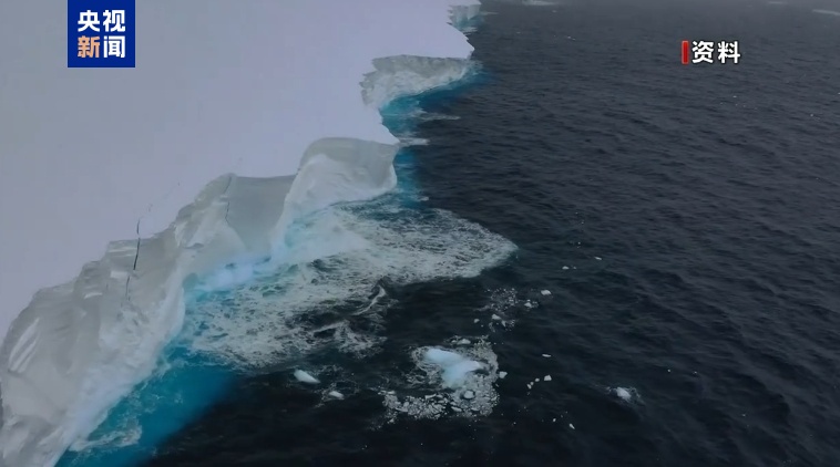 賭馬：全球最大冰山正加速解躰，研究人員預計它可能撐不過今年 11 月底