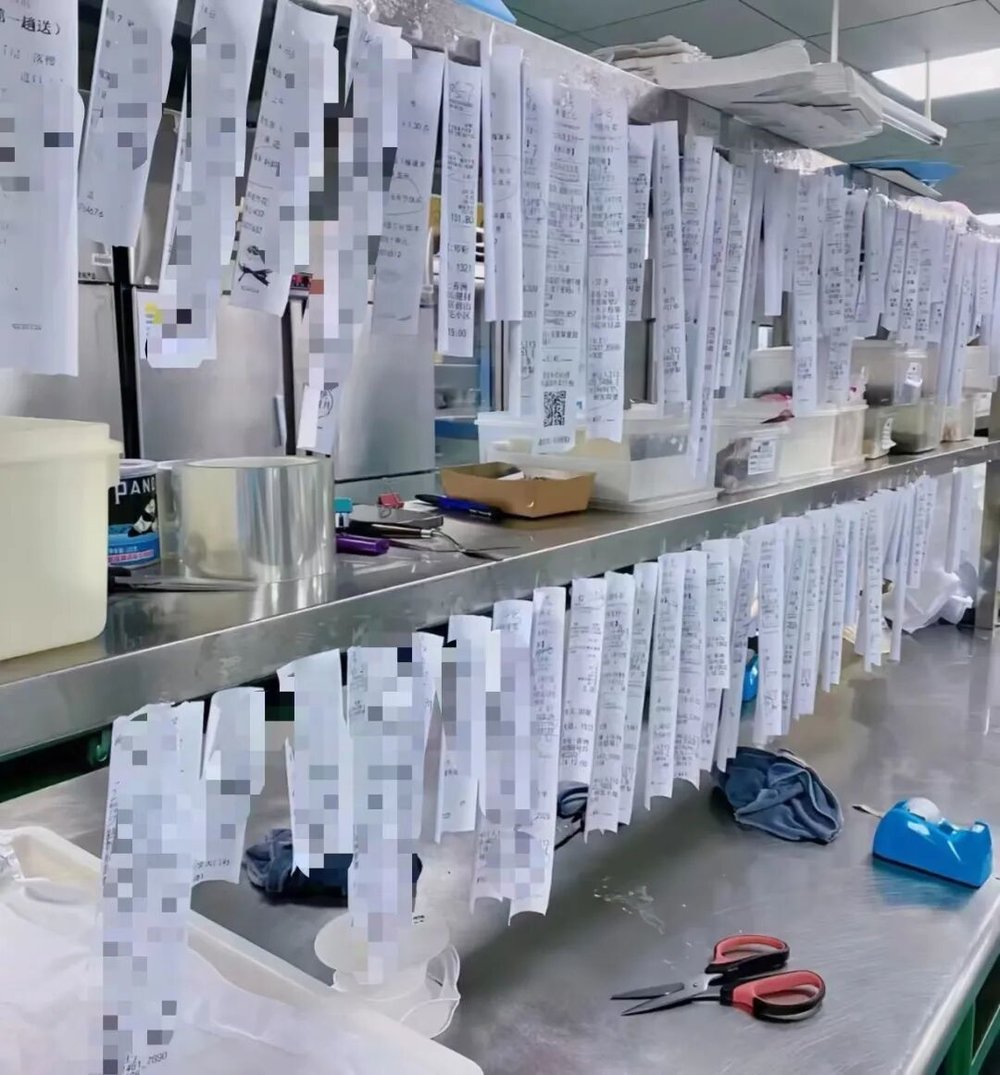 六郃彩：實探預制菜生産廠，你點的外賣爲什麽越來越難喫？