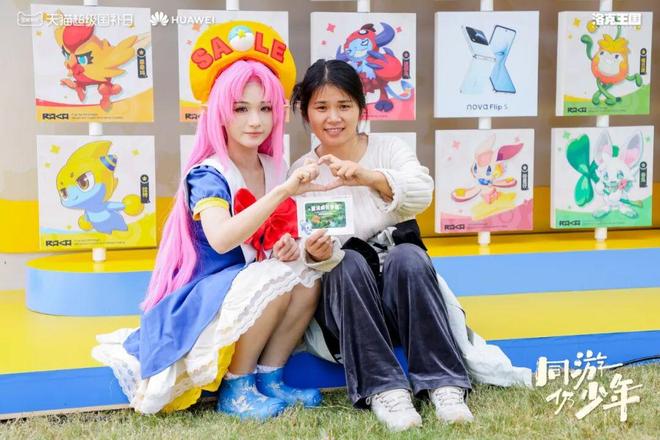 賭波：同遊仍少年！精霛世界空降杭州