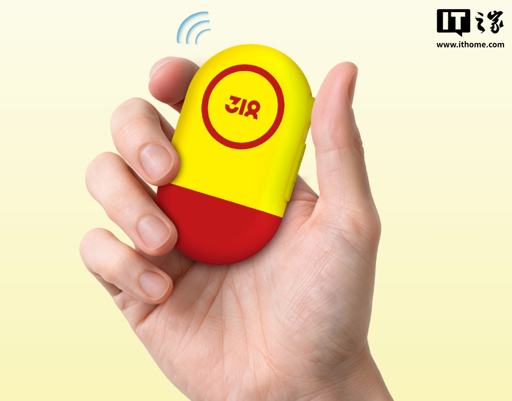 賭博：行業首款可穿戴直連天通衛星産品：318 運動 X1 天通衛星版對講機發佈