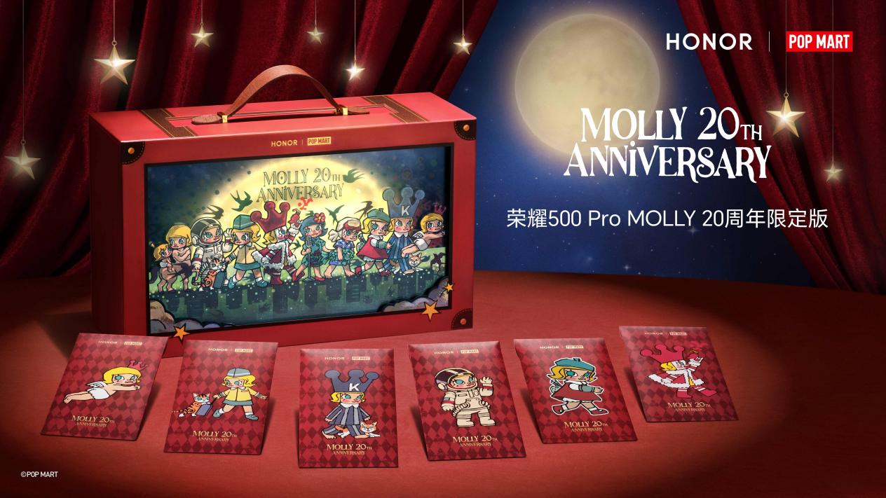 捕魚機：行業首款潮玩痛機亮相，榮耀 500 Pro MOLLY 20 周年限定版正式官宣