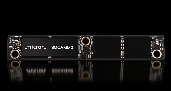 線上賭場：SOCAMM內存不再獨屬NVIDIA！AMD、高通都要用