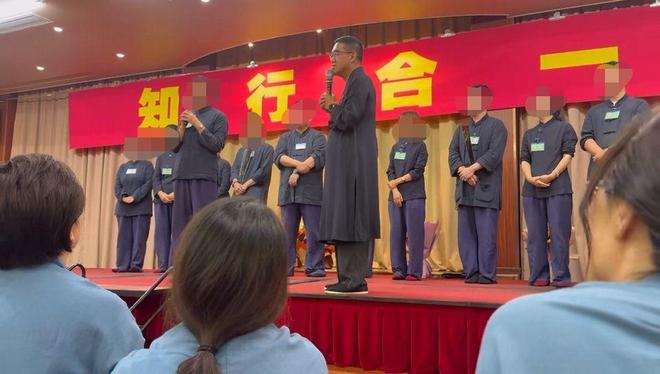 線上賭場:浙江如是書院再調查:一場針對家長的“精神傳銷”是如何完成的?仍有被洗腦學員沒清醒