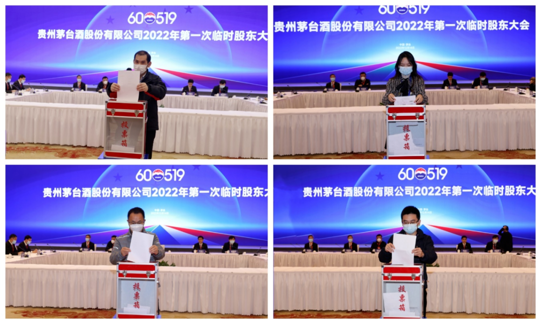 丁雄军:茅台一定要按照经济规律办事