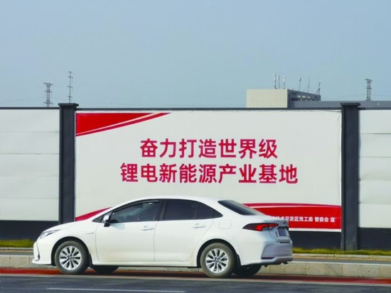 “亚洲锂都”频现环境问题 宜春何时照亮“锂想之光”?