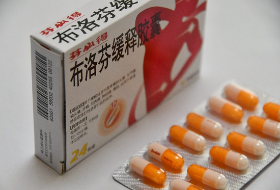 布洛芬概念股“退烧”:原料药巨头年产8000吨、85%出口,工信部已督导