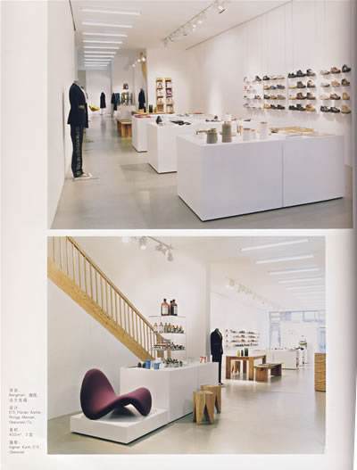 {皇朝娛樂}(国内有名的精品店) {皇朝娛樂}(国内有名的精品店)