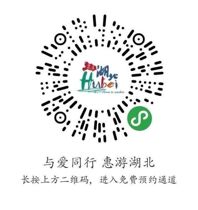 {皇朝娛樂}(三峡游客中心网上订票电话) {皇朝娛樂}(三峡游客中心网上订票电话)